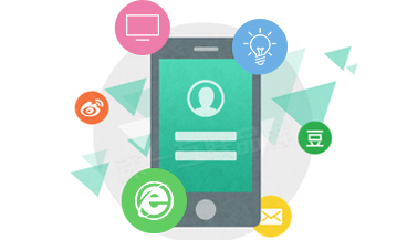 深圳房地產(chǎn)網(wǎng)站建設