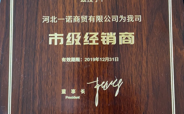 響應式網站建設